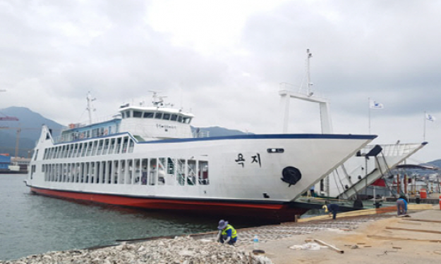 Ships for sale
