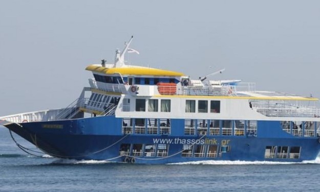 Ships for sale